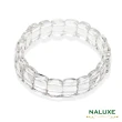 【Naluxe】白水晶 鑽面雕刻開運手排(高清透 水晶之王 避邪 保平安 淨化磁場)