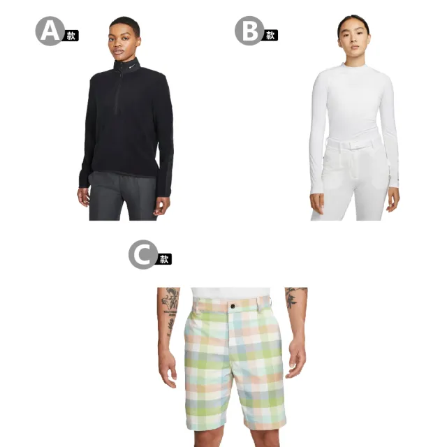 【NIKE 耐吉】Nike Golf 男/女 運動 高爾夫 POLO衫 長袖 長褲 短褲(多款任選)