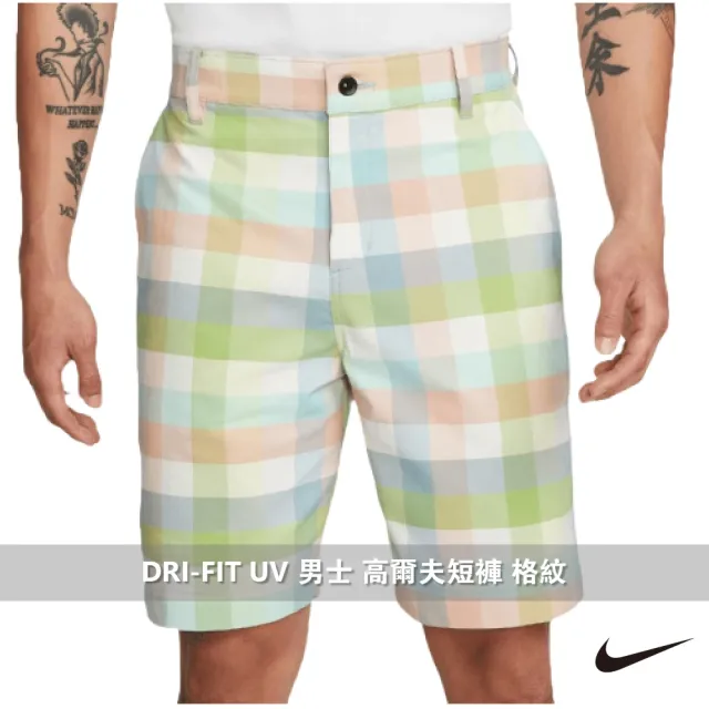 【NIKE 耐吉】Nike Golf 男/女 運動 高爾夫 POLO衫 長袖 長褲 短褲(多款任選)