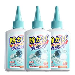 【Conalife】潔淨美學擊落黴凝膠200ml -3入組