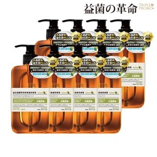 【益菌革命】X南僑水晶益生菌雙效潔淨洗滌液/洗碗精箱購-清新柚香8瓶(可清洗蔬果/嬰幼兒用具/寵物器具)