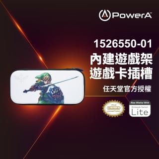 【PowerA】任天堂官方授權 Switch 副廠 輕便薄型收納包(1526550-01-薩爾達之劍)