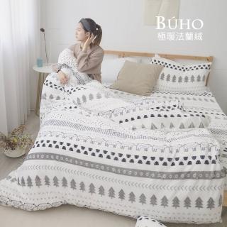 【BUHO】極柔暖法蘭絨雙人加大床包三件組(趣覓童林)