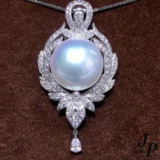 【Jpqueen】奢華大珍珠滿鑲貝珠項鍊吊墜(2色可選只有吊墜)