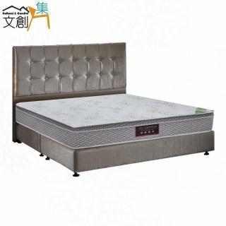 【文創集】米尼6尺雙人加大防刮皮革三件式床臺組合(床片＋床底＋天絲乳膠獨立筒床墊)
