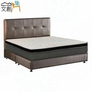 【文創集】漢可拉防刮皮革6尺雙人加大三件床臺組合(床片＋床底＋石墨烯&涼感紗雙面睡感較軟獨立筒床墊)