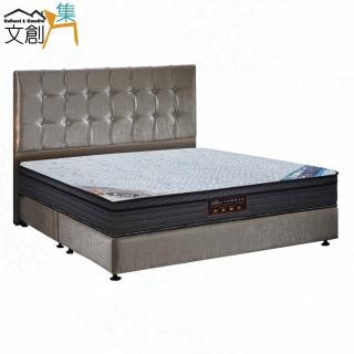 【文創集】米尼5尺雙人防刮皮革三件床臺組合(床片＋床底＋石墨烯&涼感紗雙面睡感較硬獨立筒床墊)