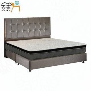 【文創集】米尼防刮皮革6尺雙人加大三件床臺組合(床片＋床底＋石墨烯&涼感紗雙面睡感較軟獨立筒床墊)