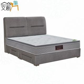 【文創集】琥珀5尺雙人防刮皮革四抽床臺組合(床片＋四抽床底＋不含床墊)