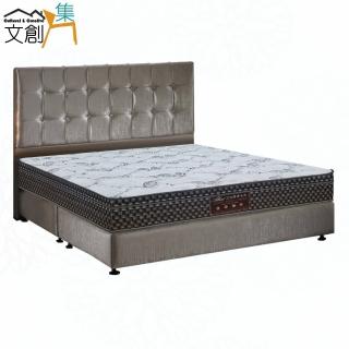 【文創集】米尼防刮皮革6尺雙人加大三件式床臺組合(床片＋床底＋蜂巢涼感獨立筒床墊)