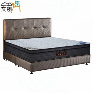 【文創集】漢可拉6尺雙人加大防刮皮革三件床臺組合(床片＋床底＋石墨烯&涼感紗雙面睡感較硬獨立筒床墊)