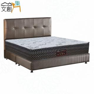 【文創集】漢可拉防刮皮革6尺雙人加大三件式床臺組合(床片＋床底＋蜂巢涼感獨立筒床墊)