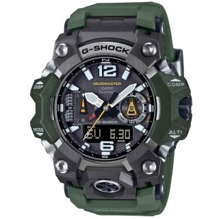 【CASIO 卡西歐】G-SHOCK MUDMASTER 太陽能 藍芽 多功能腕錶 禮物推薦 送禮首選(GWG-B1000-3A)