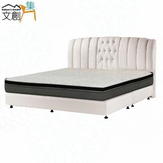 【文創集】凱洛防刮皮革5尺雙人三件床臺組合(床片＋床底＋石墨烯&涼感紗雙面睡感較軟獨立筒床墊)