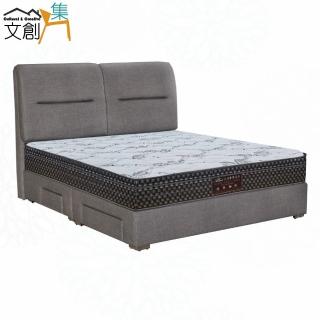 【文創集】琥珀防刮皮革6尺雙人加大三件式四抽床臺組合(床片＋四抽床底＋蜂巢涼感獨立筒床墊)