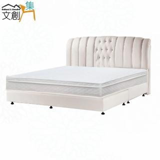 【文創集】凱洛5尺雙人防刮皮革三件式床臺組合(床片＋床底＋三線獨立筒床墊)
