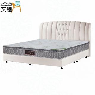 【文創集】凱洛6尺雙人加大防刮皮革三件式床臺組合(床片＋床底＋天絲乳膠獨立筒床墊)