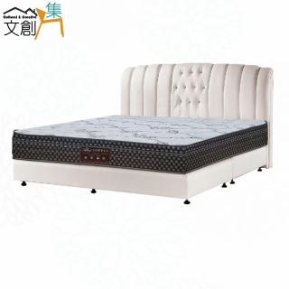 【文創集】凱洛防刮皮革6尺雙人加大三件式床臺組合(床片＋床底＋蜂巢涼感獨立筒床墊)