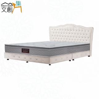 【文創集】凱法5尺雙人防刮皮革三件式床臺組合(床片＋床底＋天絲乳膠獨立筒床墊)