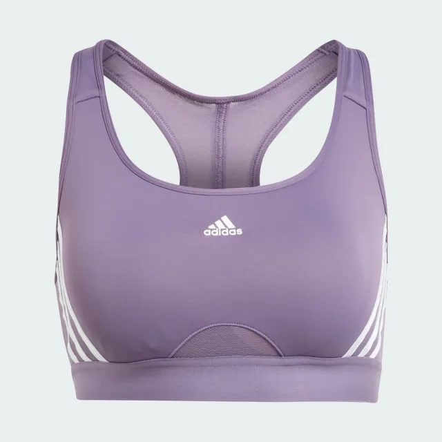 【adidas 官方旗艦】AEROREADY 運動內衣 吸濕排汗 女 HZ8606