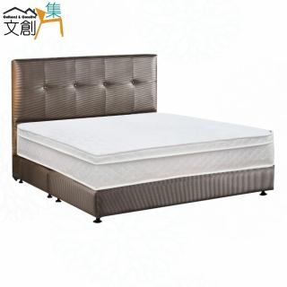 【文創集】漢可拉6尺雙人加大防刮皮革三件式床臺組合(床片＋床底＋三線獨立筒床墊)