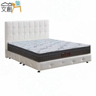 【文創集】馬拉防刮皮革6尺雙人加大三件式床臺組合(床片＋床底＋蜂巢涼感獨立筒床墊)