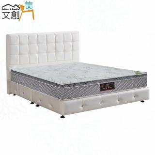 【文創集】馬拉6尺雙人加大防刮皮革床臺組合(床片＋床底＋不含床墊)