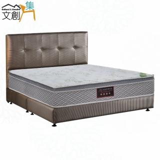 【文創集】漢可拉5尺雙人防刮皮革三件式床臺組合(床片＋床底＋天絲乳膠獨立筒床墊)
