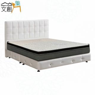 【文創集】馬拉防刮皮革5尺雙人三件床臺組合(床片＋床底＋石墨烯&涼感紗雙面睡感較軟獨立筒床墊)