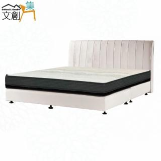 【文創集】杜亞防刮皮革6尺雙人加大三件床臺組合(床片＋床底＋石墨烯涼感紗雙面睡感較軟獨立筒床墊)