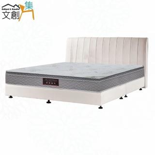 【文創集】杜亞6尺雙人加大防刮皮革三件式床臺組合(床片＋床底＋天絲乳膠獨立筒床墊)