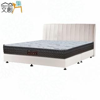 【文創集】杜亞防刮皮革5尺雙人三件式床臺組合(床片＋床底＋蜂巢涼感獨立筒床墊)