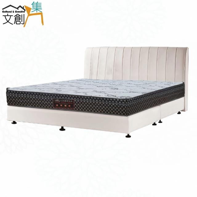 【文創集】杜亞防刮皮革5尺雙人三件式床台組合(床片＋床底＋蜂巢涼感獨立筒床墊)