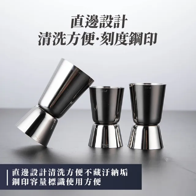 盃 盃台 酒器 23d78e251b-Gd-8619887.jpg