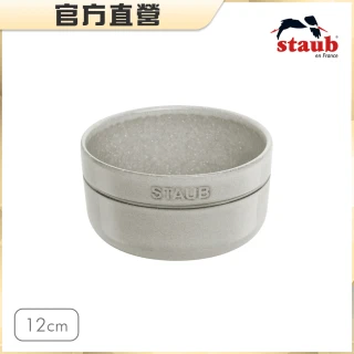 【法國Staub】圓形陶碗12cm-松露白(500ml)