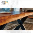 【文創集】卡達原木風6尺北美原切實木餐桌(不含餐椅)
