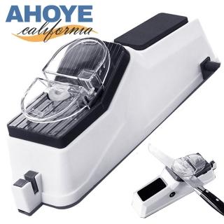 【AHOYE】家用電動磨刀器 附三個磨片(磨刀 磨刀器具 磨刀架 快速磨刀)