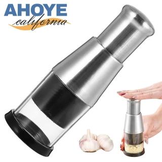 【AHOYE】拍拍刀省力搗蒜器(壓蒜器 蒜泥器 搗碎器 搗泥器)