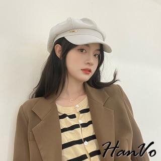 【HanVo】現貨 日系文藝復古貝雷帽(文青百搭時尚造型畫家帽 女生衣著 女生配件 8109)