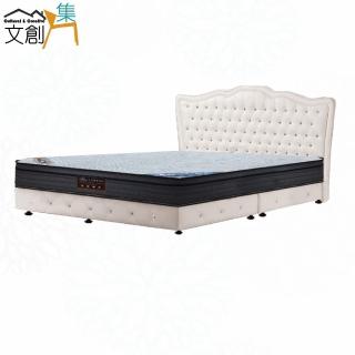【文創集】凱法6尺雙人加大防刮皮革三件床臺組合(床片＋床底＋石墨烯&涼感紗雙面睡感較硬獨立筒床墊)