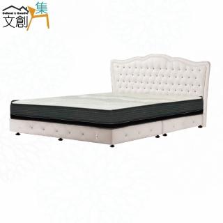 【文創集】凱法防刮皮革6尺雙人加大三件床臺組合(床片＋床底＋石墨烯&涼感紗雙面睡感較軟獨立筒床墊)