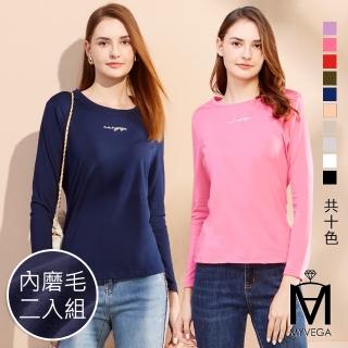 【MYVEGA 麥雪爾】MA保暖LOGO刺繡內磨毛絲感光滑上衣-共10色(任選二件組/發熱衣)