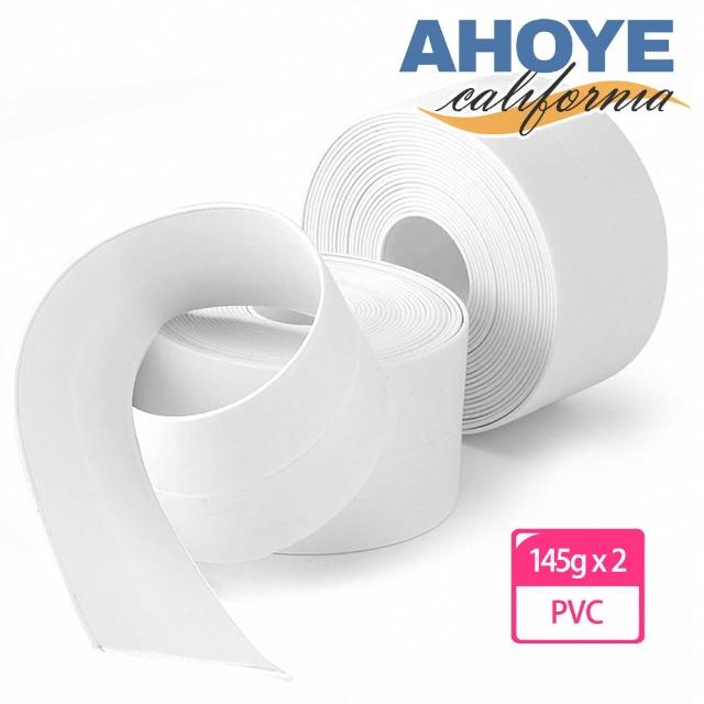 【AHOYE】加厚防黴防水膠帶 3.8cm*3m 兩入組(防霉膠帶 防水膠帶)
