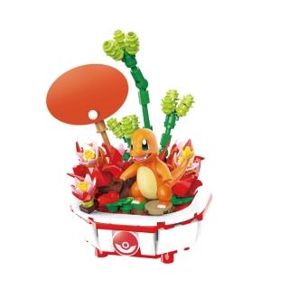 【ToysRUs 玩具反斗城】Qman 啟蒙積木Keeppley Pokemon 寶可夢 盆栽系列積木 小火龍