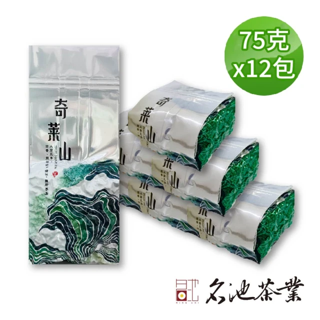 熊本清茶 坪林文山包種茶150gx2包(共0.5斤產地直銷尊