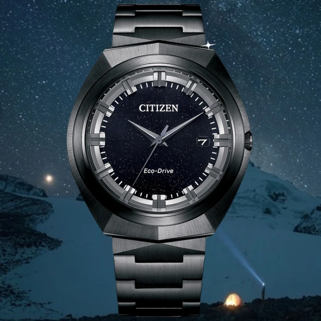 CITIZEN 星辰 無際星輝限定款 光動能腕錶(BN101