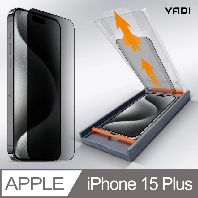 YADI Apple iPhone 15 Plus 6.7吋 水之鏡 AGC防窺滿版手機玻璃保護貼加無暇貼合機套組(防窺 全滿版)