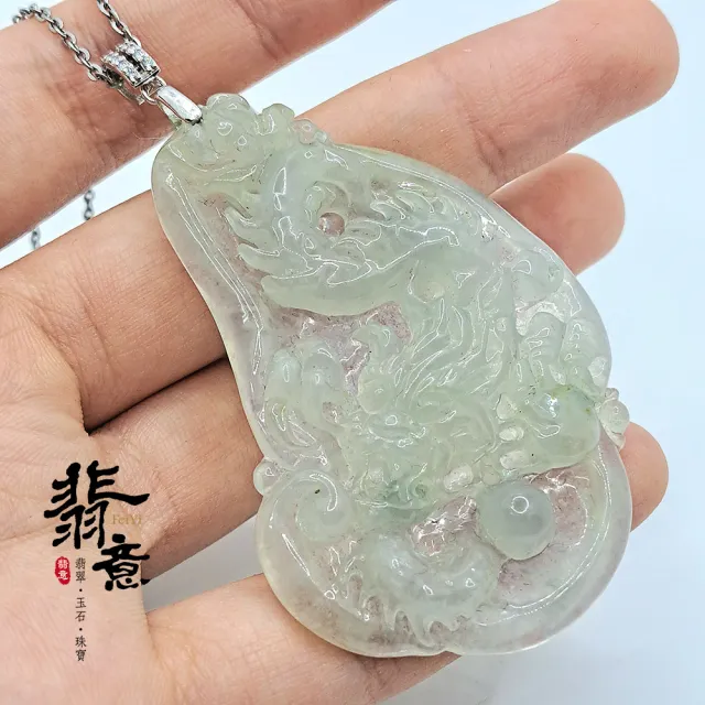 龍牌天然翡翠A貨-