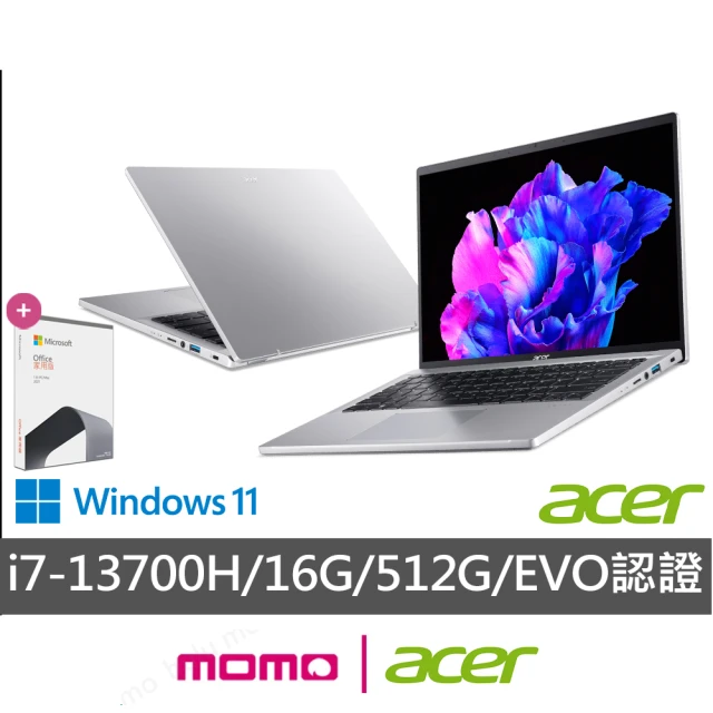 Acer Office 2021組★14吋i7觸控輕薄效能筆電(Swift Go/EVO/i7-13700H/16G/512G/W11/SFG14-71T-70D9