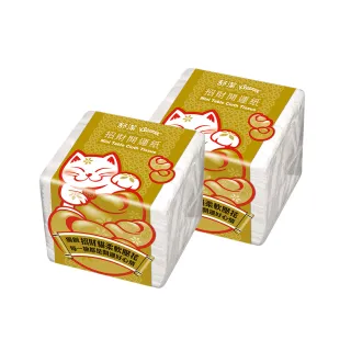 【Kleenex 舒潔】招財開運紙-餐飲專用(300抽/30包/箱X2箱)